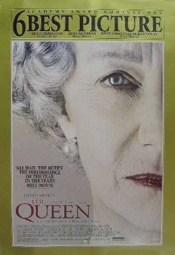 המלכה - פוסטר הסרט המקורי של המלכה - מנטה גיליון אחד